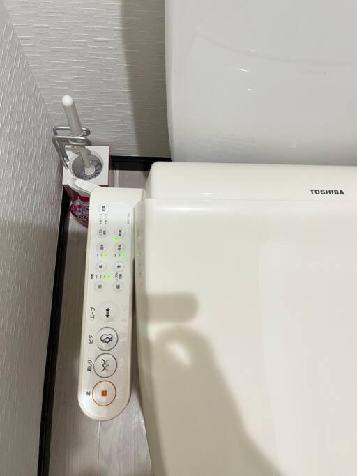 *301 Oshiage Sta 3Mins Walk! Wi-Fi Elevator Tóquio Exterior foto