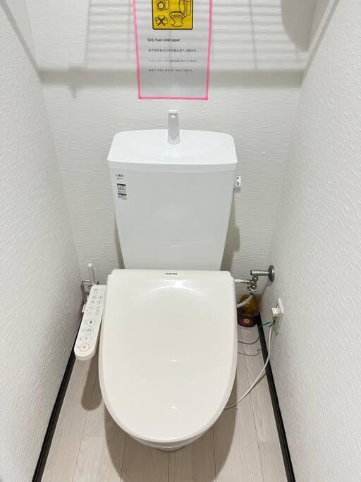 *301 Oshiage Sta 3Mins Walk! Wi-Fi Elevator Tóquio Exterior foto